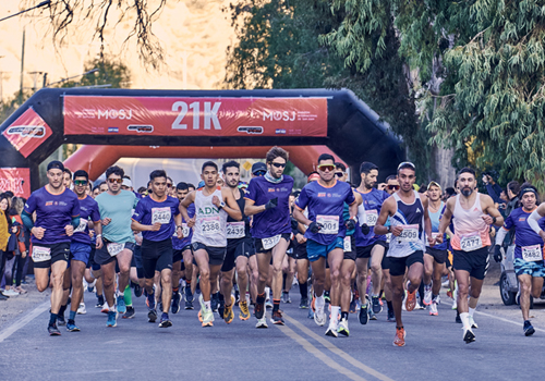 Maratón Internacional de San Juan