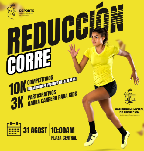 Imagen del evento Reducción Core