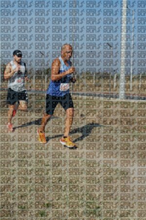 Maratón Solidaria Siglo 21 - 0409